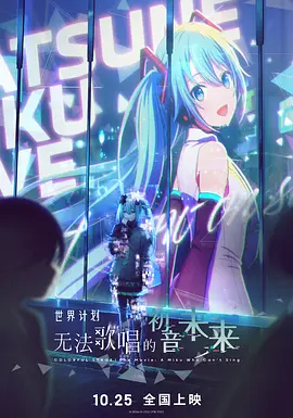 现场实际性爱